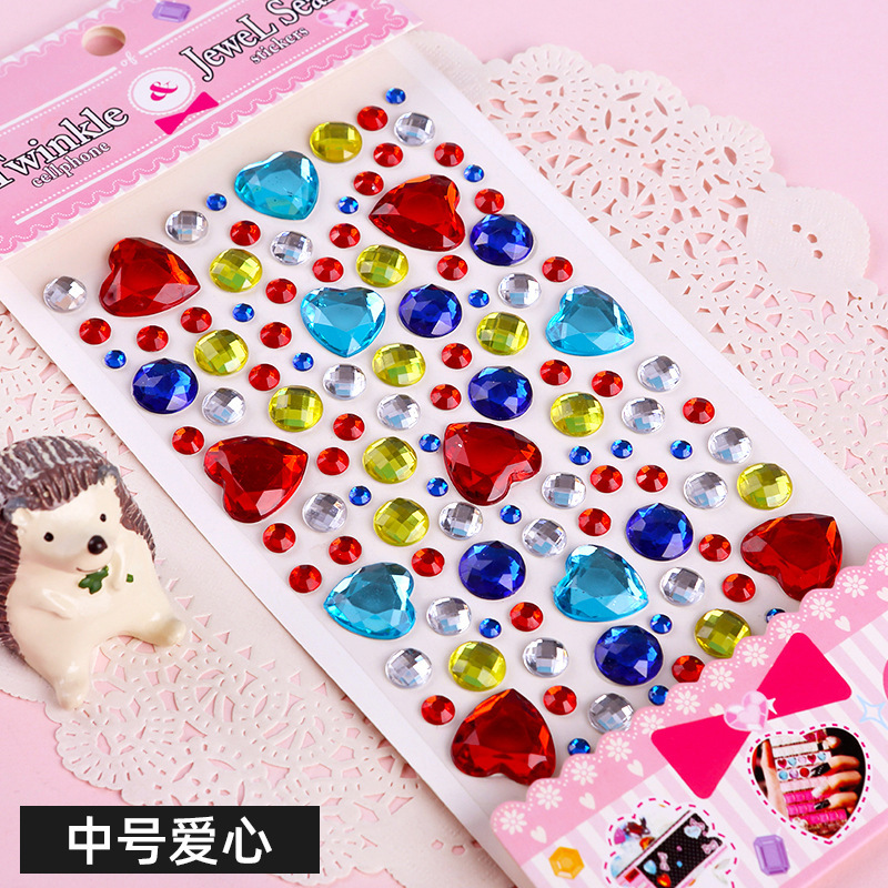 중간 사랑 서클