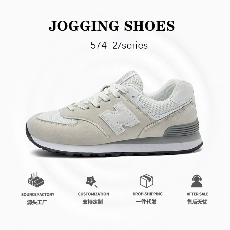New Balance, классическая спортивная обувь, обувь для любимых