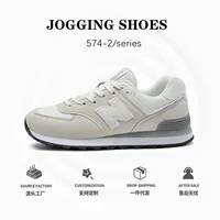 New Balance, классическая спортивная обувь, обувь для любимых