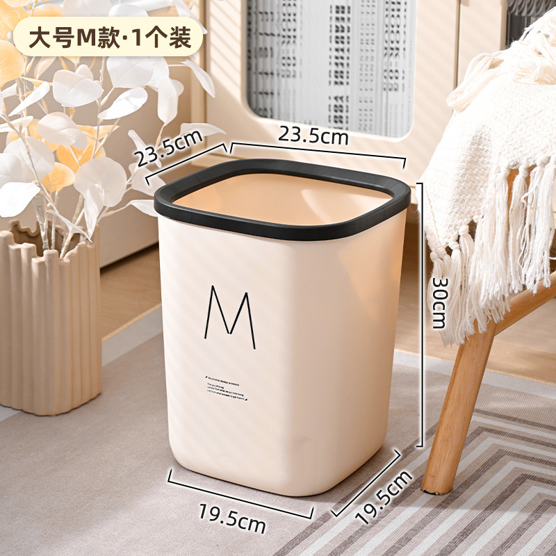 Basura del hogar ins salón baño cuadrado creativo luz lujo sin tapa gran diámetro bobina de papel entrega al por mayor