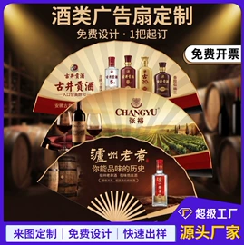 画纸、画布;竹质工艺品;文房四宝套件
