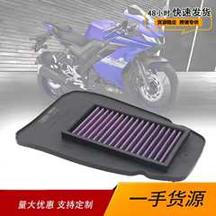オートバイのエアフィルタエレメントはSRL115 r 15 v 3 YZF-R155に適用します。