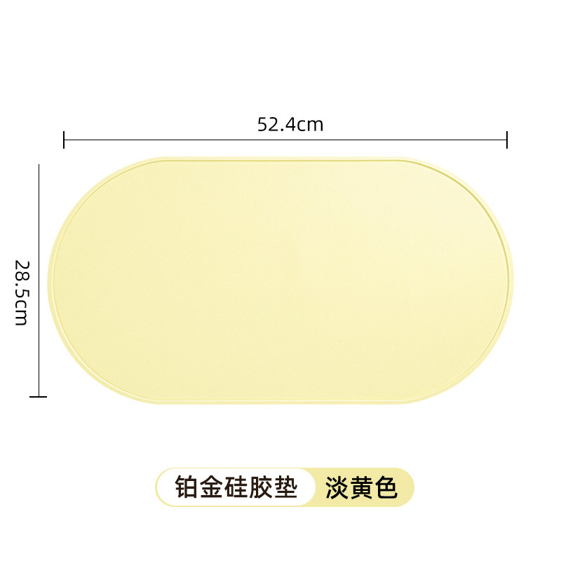新しい無地プレースマット断熱マット火傷防止マットプレートマット家庭用シリコーン防水耐油西洋テーブルマット卸売|undefined