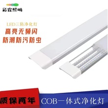led��������������һ�w������ �����k���ҹ��ܳ����l�����֧�ܟ�