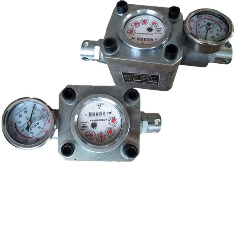 现货供应ZGS-6高压水表 流量仪水表小型专用设备厂家加工配件