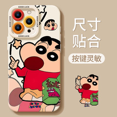 Apple 16promax 携帯電話ケース 新しい 15pro かわいい 14plus クレヨンしんちゃん 12 人気のシリコンソフトケース