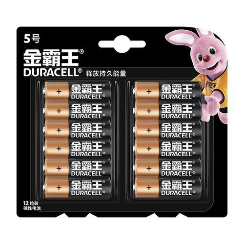 DURACELL Gold AAA/AA Batteries: 7th & 5th Size Alkaline Batteries for Mice, Remote Controls, and Toys