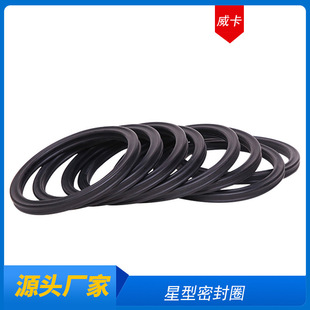 �����������z�����ܷ�Ȧ X���ܷ�Ȧ����1.78/2.62/3.53/5.33/6.99