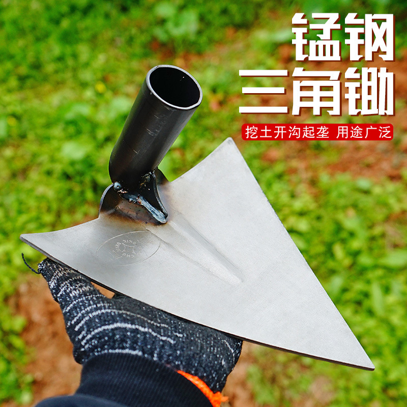 批发锰钢三角开沟锄尖锄大号镐拉锄施肥起垄搂沟木柄尖头锄头开荒