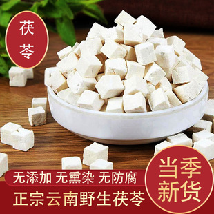 ���l������ș��Ұ�����߉K ���߷ۼ��� �������в�ș��50-500��
