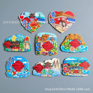 Creative Qingdao Series Resin Refrigerator Magnets, Travel Souvenirs, Fifty Square Road Signs, Church Magnetic Attraction