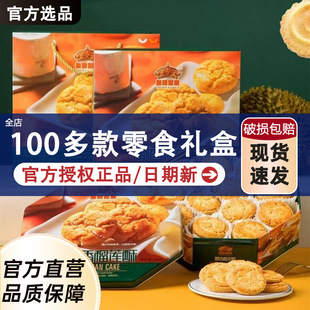 �ʹ������������ɏζ�Vʽ�خa��ʽ���c���������ʳС�ԶY���b