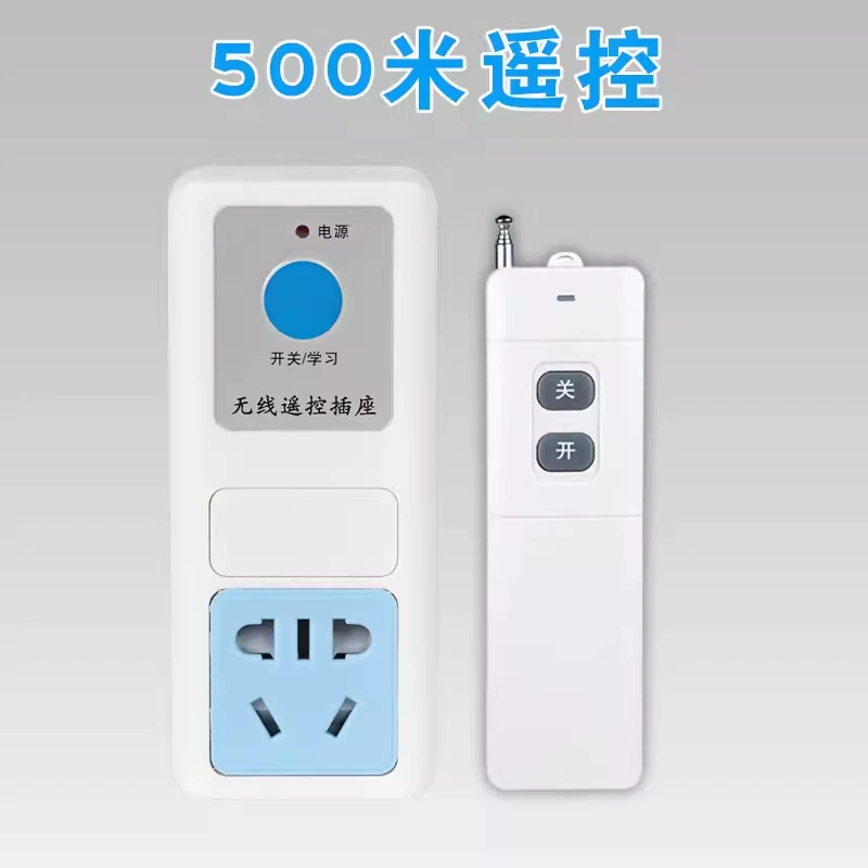 Wireless universal smart switch key, lights, remote control, 220v