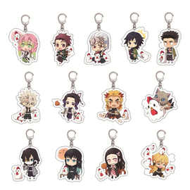 动漫亚克力钥匙扣挂件吊坠 鬼灭之刃周边公鸡系列创意饰品小礼品