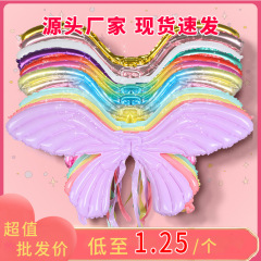 現物の蝶の翼の風船の卸売りの空気を入れて子供の夜市を飾って露店のネットの赤い天使の写真を撮って誕生日の道具を撮影します。