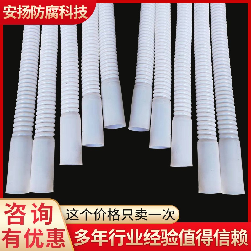 铁氟龙波纹软管 内四氟软管  PTFE波纹管翻边 进料软管特氟龙管