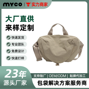 lu��녶���Ӱ�����logo���wʽ�μ�б����\������ͨ��С��Ҹ�°�