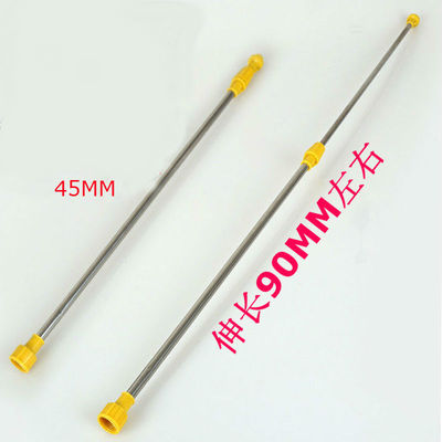 Sprayer Spray rod 21 Electric Big head Telescoping Spraying machine Electric parts Manufactor Direct selling