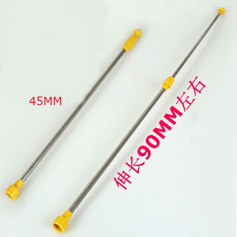 Sprayer Spray rod 21 Electric Big head Telescoping Spraying machine Electric parts Manufactor Direct selling