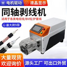 ͬSC¾þCξWƤClξӼ