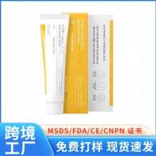 �羳��Ʒë�׺ڰ�˪����غͲ��̼�Dark Spot Brightening Cream