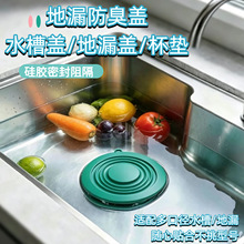 �Ԯa��ӡlogo���z��©�w�l���g�������x�N��ˮ���ܷ�ɮ����|���w