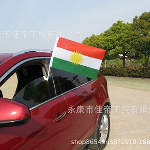 ������܇��30*45�ϼ��ϼ����д��x��]�����՜�]�b������