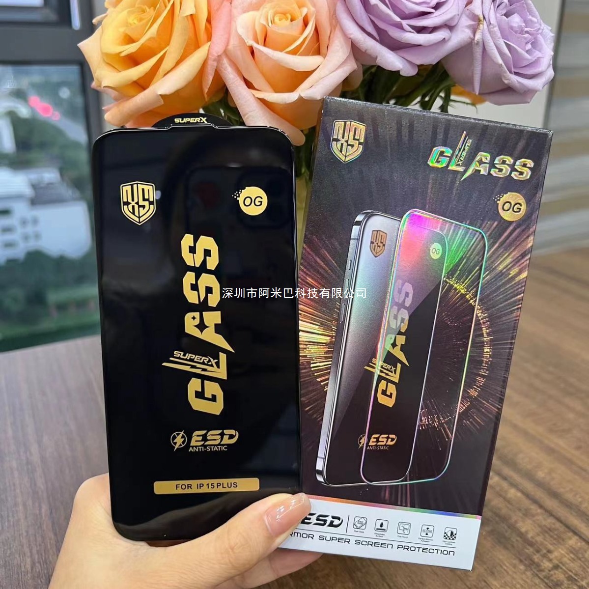 Suitable for Iphone16 Apple 15Plus XS Tempered Film 13Mini 12 8P Hd 11Pro Mobile Phone Film XS