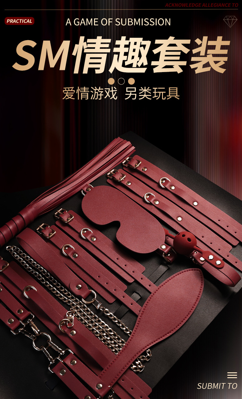 PU Leather Bondage Set with Hand and Foot Cuffs, Oral Ball, and Storage Bag — detail image 1