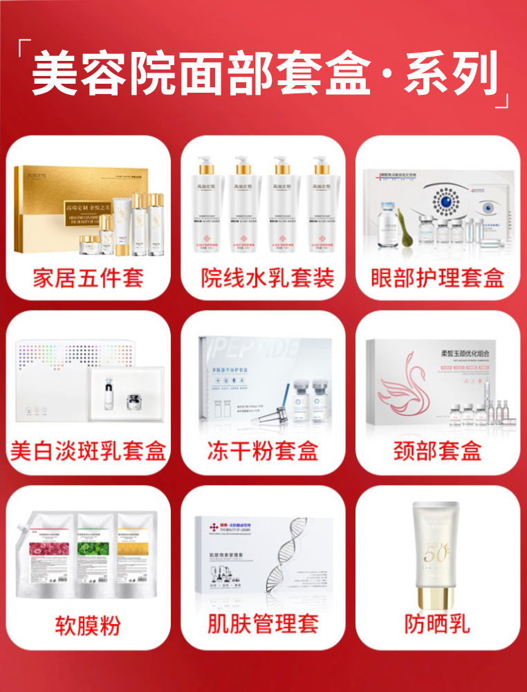 099107797bba4a1f134e50c8209d93