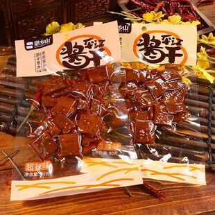 �����y��ˇ��ƽ���u�ɶ������e��ʳ����С����ɺ����خa4���