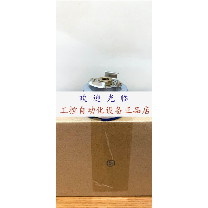 A-ZKD-13-250BM-G05L-2M ZKT-D100BH30-102.4MB-G8-30F-AA编码器.