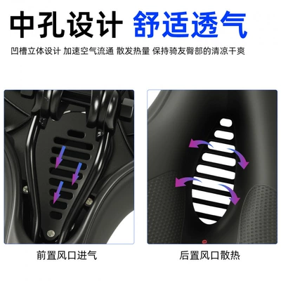 Vehicle Waterproof Thickened Seat, Motorcycle cushion