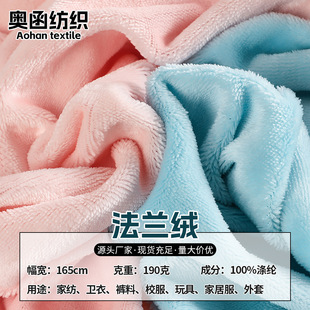 �S�ҬF؛190�ˆ��淨�m�q���� ȫ����ɫ�Ҿӷ�˯��ë̺ɺ���q����