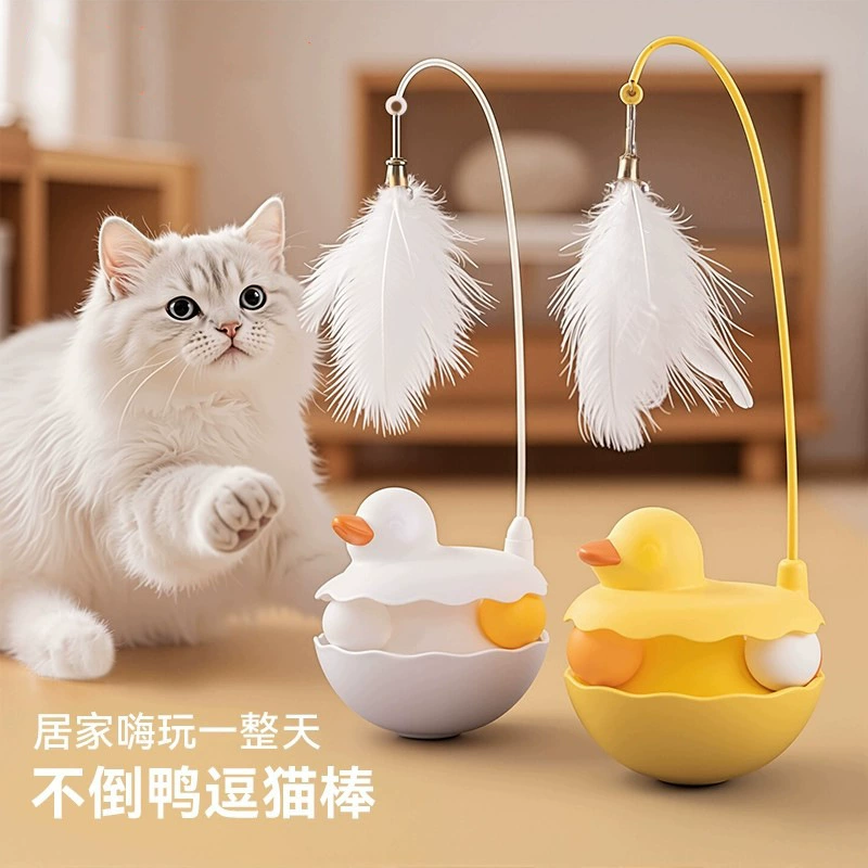 Игрушка для кошек Roly-poly, саморазвлечение, облегчение скуки, волшебная палочка-дразнилка с перьями, прочный жевательный мяч, энергозатратные принадлежности для котят