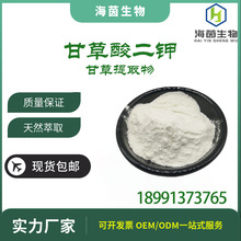 ֧�֙z�y�ʲ����� 98%�ʲ���ȡ��������ʲ���ȡ ����}98-102%