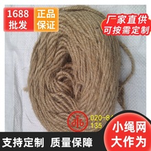 �Sɳ�x�@�ľ����K�龀�b����K ���������K �·������K�aЬ�K���u