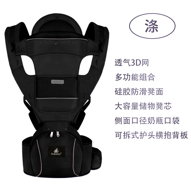 国境を越えた現貨販売のベビーキャリア、前抱き多機能ベビーホルダー、四季対応子供用シート、母子メーカー直販