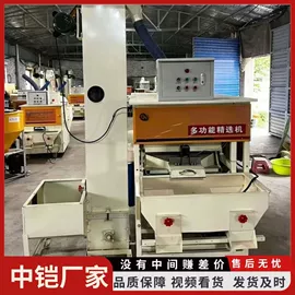 工程建筑机械;矿山施工设备;路面机械