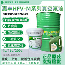 SHFV-M250 SVG100̖ձ