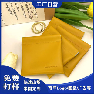 �w����Ƥpu��Ƭ���錚����b�����C���������yƷ�ִ��P���ӡlo