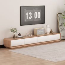 新中式电视柜茶几组合客厅家用落地收纳柜储物柜子小户型现代简约