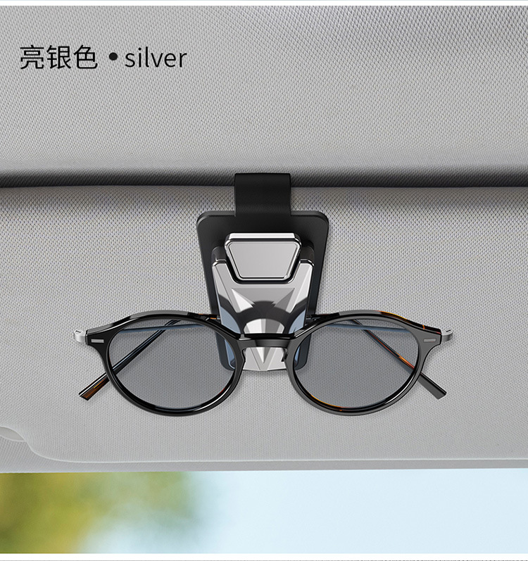 Car-Mounted Glasses Holder Sun Visor Storage Box Multifunctional Car Sunshade Sunglasses Metal Frame Clip