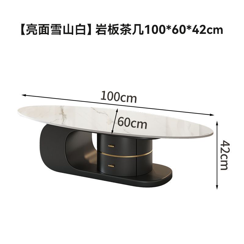 [스노우 마운틴 화이트] 슬레이트 커피 테이블