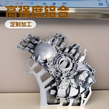 精密铝合金铸件厂家供应铝合金汽车配件铸铝件生产加工高强度铝制