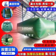 ��������ˮ�Uˮ�ռ������������A���z��ˮ�����ۯB�����h�����۴�