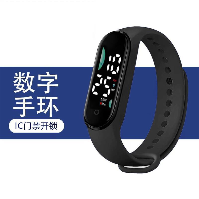 Venta directa de fábrica NFC control de acceso led reloj electrónico impermeable reloj para deportes al aire libre control de acceso IC portátil reloj de pulsera para estudiantes