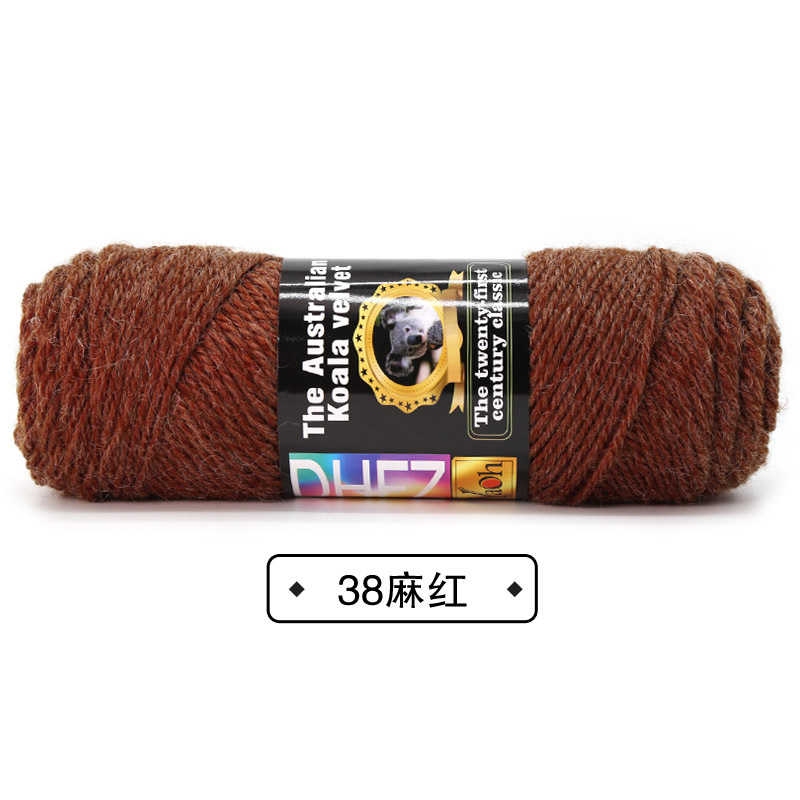 38 마홍*10S*2*일반*양모 50% 아크릴 50%