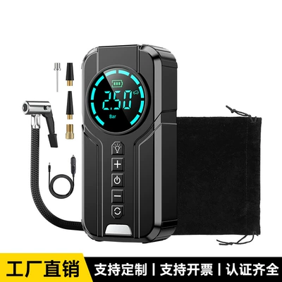 [Yx1819] Cross-Border Car Air Pump Wireless Portable Car Tire Inflator for Sedans and Electric Vehicles 12V Air Pump (Hava nasosu) - yx1819-air-pump-wired-english-version