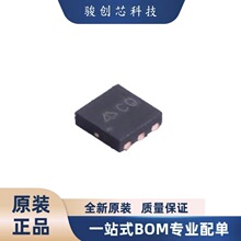 ȫ����Ʒ �������AP3428DNTR-G1�����·���bUDFN2020-6��ǰԃ�r